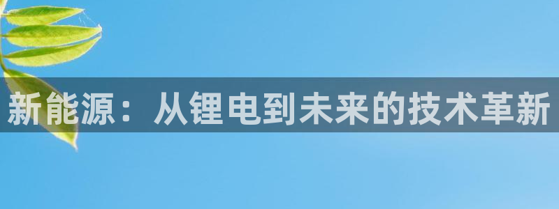 下载okpay钱包