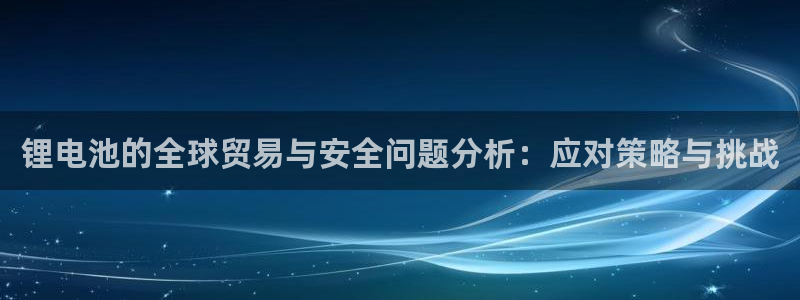 okpay钱包怎么样