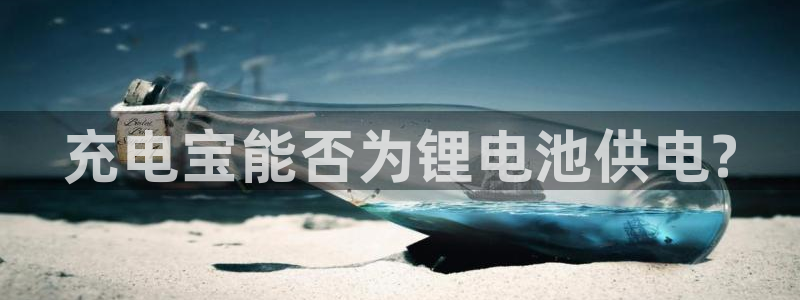 okpay支付钱包官网