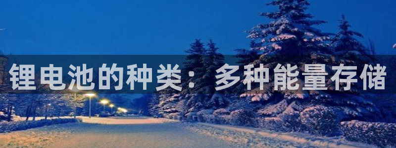 okpay钱包苹果版