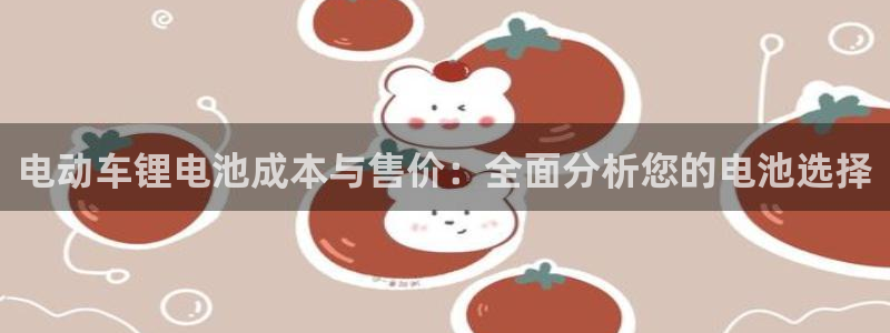 网赌okpay钱包安全吗