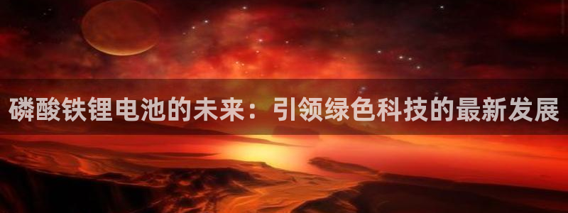 okpay钱包是哪个国家的