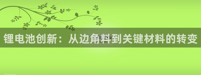 okpay钱包官网版2023