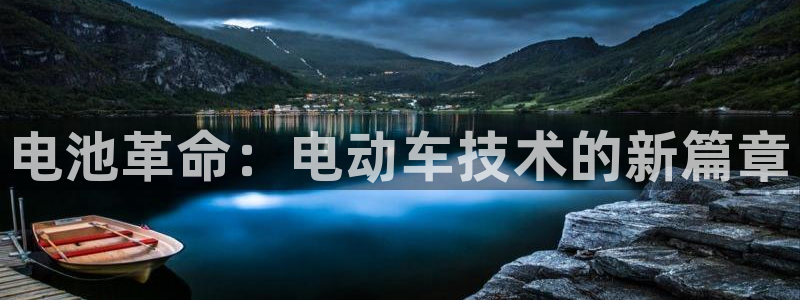 okpay钱包充值