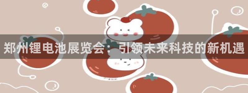 okpay钱包安全可靠吗