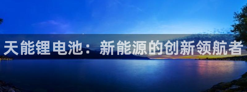 okpay钱包最新版安装方法