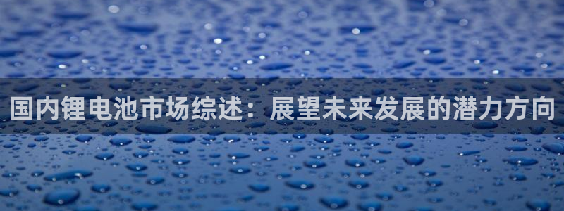 okpay钱包最新版安卓版