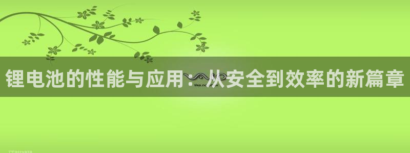 okpay钱包买币全过程